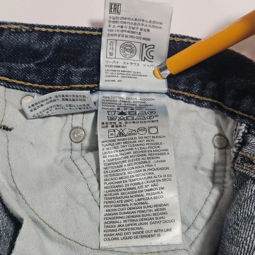 Levis levi 514